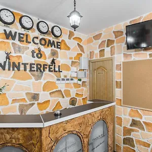 Hotel Winterfell On Kropotkinskaya, Moscow