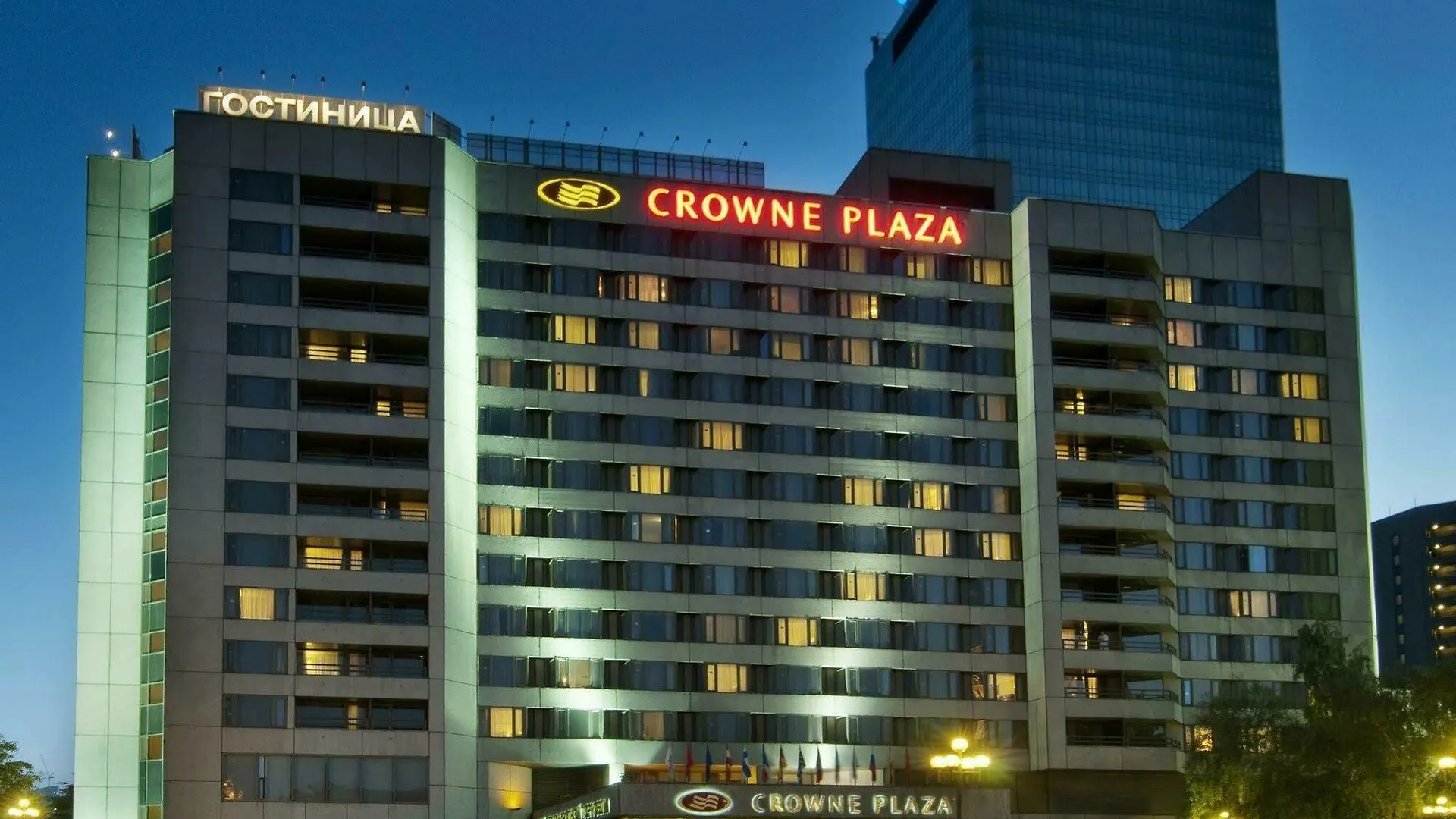 Crowne Plaza Moscow World Trade Centre, An Ihg Hotel 5*,  Ryssland